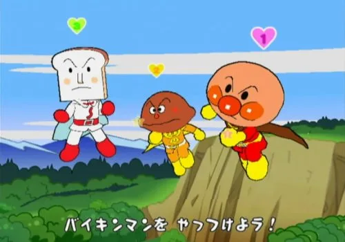 Vista 22 de Anpanman Niki Noki Party Japan Import