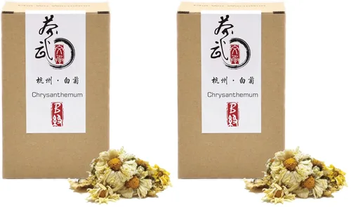 Vista 11 de ChaWuWarmSun [A] Té de crisantemo, 1.75 oz/50 g, TongXiang Chinese Taiju