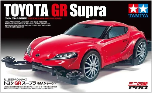 Vista 5 de JR Mini Totoya GR Supra RTR, con chasis MA