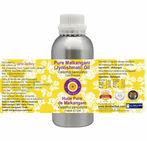 Vista 2 de Deve Herbes Jyotishmati Oil (Celastrus paniculatus) prensado en frío puro natural sin diluir Para diluir aceites esenciales Para piel