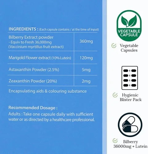 Vista 5 de Hi Well Premium Arándano 36000 + Luteína 12mg 60Vegtarian Cápsulas
