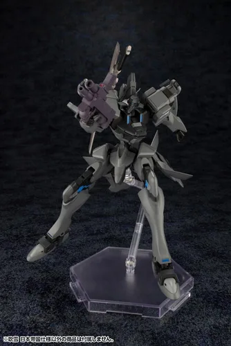 Vista 3 de KOTO MUV-LUV Alternativa FUBUKI Ejército Imperial Japonés