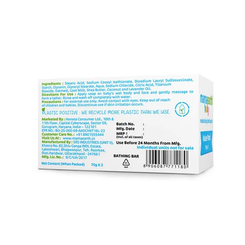 Vista 8 de MAMAEARTH Barra de baño para bebés con leche de cabra, avena y manteca de karité, 2 x 2.65 oz