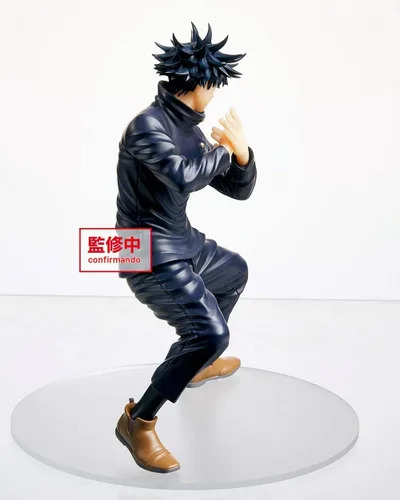 Vista 4 de Figura de Jujutsu Kaisen Megumi Fushiguro