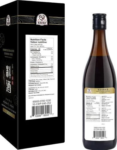 Vista 2 de 52USA Vino Premium de Cocina Shaoxing, Vino de Cocina Chino Asiático, Vino de Arroz Shao Hsing, Vino de Arroz Shaoxing, Vino de Arroz Hsing, Vino