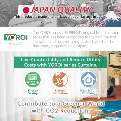 Vista 5 de カーテンくれない KURENAI Rioka - Cortinas con aislamiento térmico, bloqueo de calor y rayos UV, plisadas, filtran la luz, ligeras, para puertas corredizas
