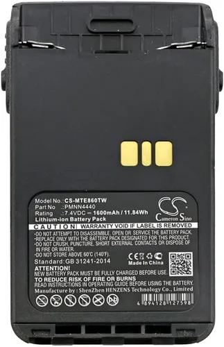 Vista 5 de Batería de 1600mAh / 11.84Wh para DP3441, DP3441e, DP3661E, XiR E8600, XiR E8608, XiR E8608i, XiR E8628i, XiR E8668, XiR P8600 PN: PMNN4440, PMNN44