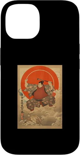Vista 4 de Sumo Wrestler I Love Japanese Sumo Vintage Art Case for iPhone 16