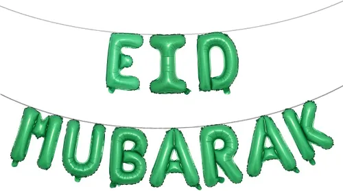 Vista 8 de Globos de papel de aluminio Eid Mubarak de 16 pulgadas de oro rosa, suministros de decoración de Ramadán, globos EID dorados para globos musulmanes