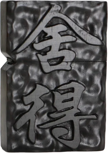 Vista 47 de Carcasa exterior de encendedor tallado en madera negra de ébano natural para kit de inserción Zippo (1000 brazos Avalokiteshvara de la diosa 3#)
