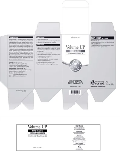Vista 9 de Volume UP Time Block Toning Essence Volufiline para el volumen de la piel 1% de volufilina + 5% beta glucano + complejo de algas marinas