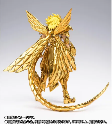 Vista 8 de Saint Cloth Myth EX EX Tercer Guerrero Santo Dorado - EDICIÓN COLOR ORIGINAL ~