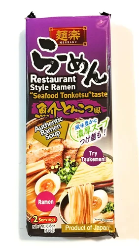 Vista 2 de Menraku Ramen estilo restaurante (sabor tonkotsu de marisco), 6.8 onzas, paquete de 2 y 2 pares de palillos