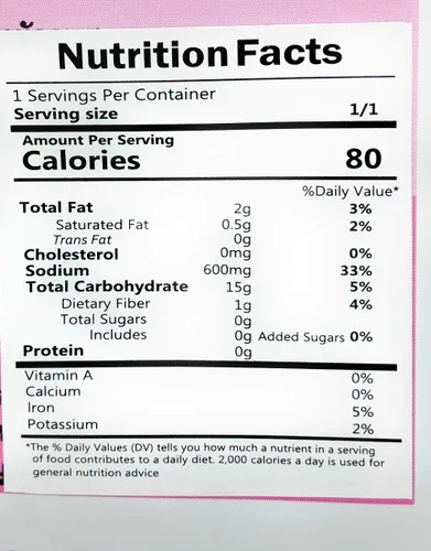 Vista 3 de Lobo Pad Cha - Pasta de condimentos 1.76 oz (50 g), paquete de 3