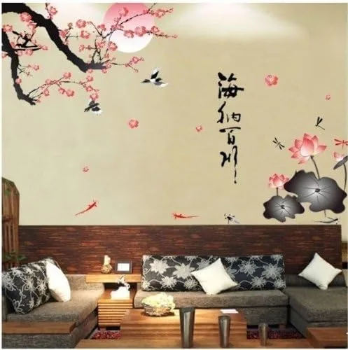 Vista 3 de All River Into the Sea Plum Blossom Lotus Flowers - Adhesivo de pared extraíble