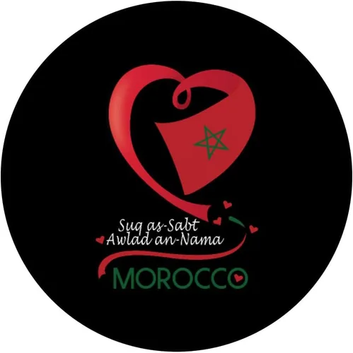 Vista 3 de Suq as-Sabt Awlad an-Nama - Emblema de corazón de la bandera de Marruecos, PopSockets intercambiables PopGrip