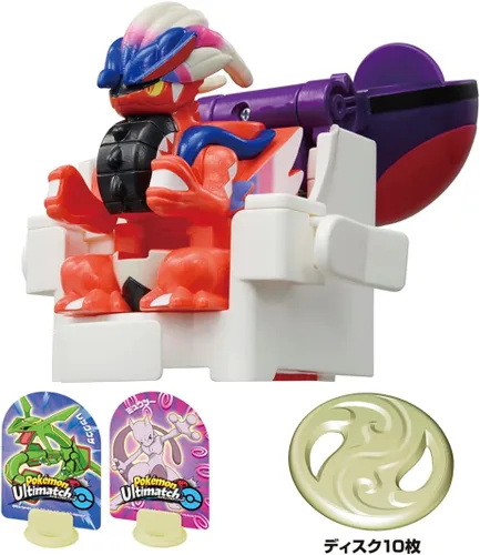 Vista 2 de Takara Tomy Pokemon Ultimate Match 02 Colidon (Master Ball)