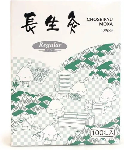 Vista 3 de Chosei-Kyu-Ibuki Moxa (caja de 100) - 3 cajas