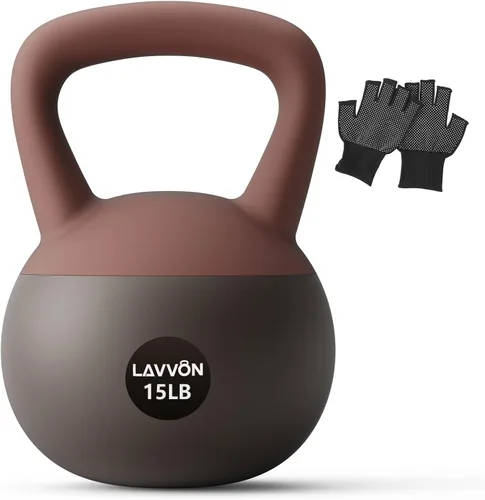 Vista 16 de Soft Kettlebell - Cushioned Impact-Resistant Base and Anti-Slip, Kettle bell Anti-Slip Grip Weight for Home Workouts, Safe Strength Training