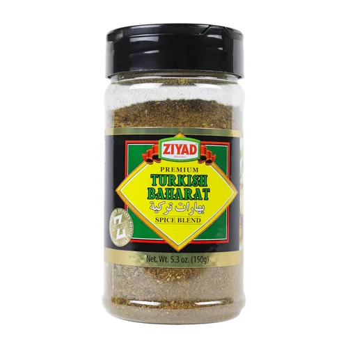 Vista 35 de Ziyad Shaker - Mezcla Premium para Shawarma, Perfecto para Shawarmas de Carne o Pollo, Sin Aditivos, Sin GMS 156 gr (5,5 oz)