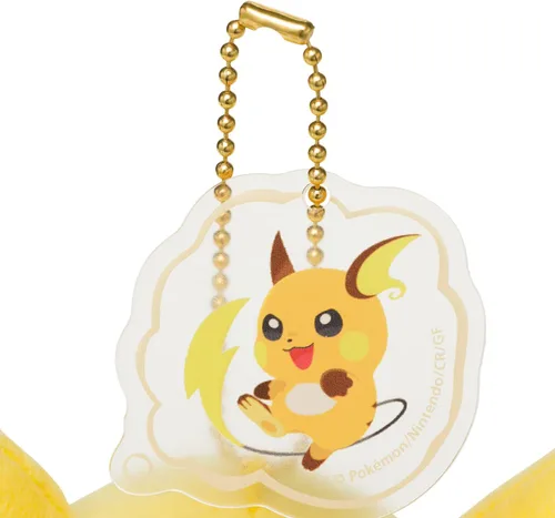 Vista 4 de Pokemon Centro Original Mascota SHINKA NO ISHI Pikachu & Kaminari Iushi Raichu, Multicolor