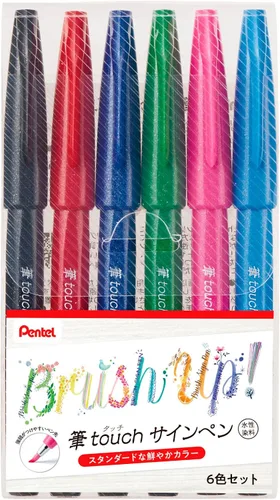 Vista 8 de Pentel XSES15C-5 - Bolígrafo con autógrafo, pincel al tacto, juego de 5