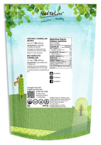 Vista 2 de Food to Live Frijoles Cannellini orgánicos, 1 libra, sin OMG, frijoles blancos secos, germinables, veganos, kosher, a granel. Necesita remojo