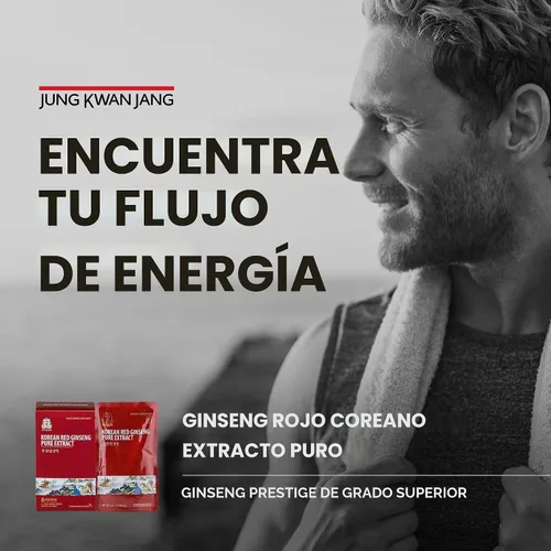 Vista 2 de JUNG KWAN JANG Extracto puro de ginseng rojo coreano cortado Ginseng rojo, ginseng coreano, extracto de ginseng Suplemento de refuerzo