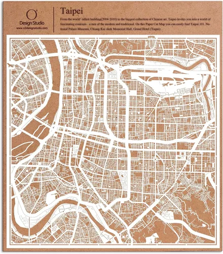 Vista 136 de O3 Design Studio Aberdeen - Mapa de papel cortado en papel blanco de 12 x 12 pulgadas
