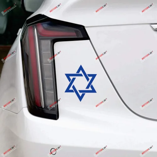 Vista 2 de 2 calcomanías azules de 4 pulgadas con diseño de estrella de David Magen David para coche, vinilo judío judío de Israel