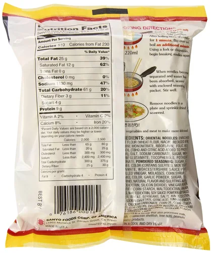 Vista 2 de S'Proichi Sapporo Yakisoba Chow Mein Fideos, 3.60 onzas (paquete de 24)