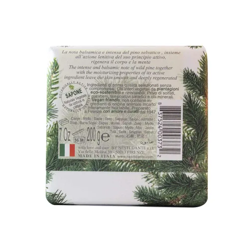 Vista 3 de Saponeria Nesti Firenze: Marsiglia Toscano"Pino Selvatico" Jabón vegetal triple molido, pino silvestre, 200g/7oz