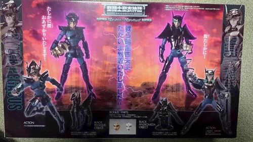 Vista 2 de TELA MITO DE SAN SEIYA - PEGASUS NEGRO Y ANDROMEDA NEGRO