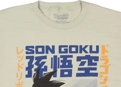 Vista 3 de Dragon Ball Z Super Men Son Goku Super Hero Kanji Anime Graphic Camiseta