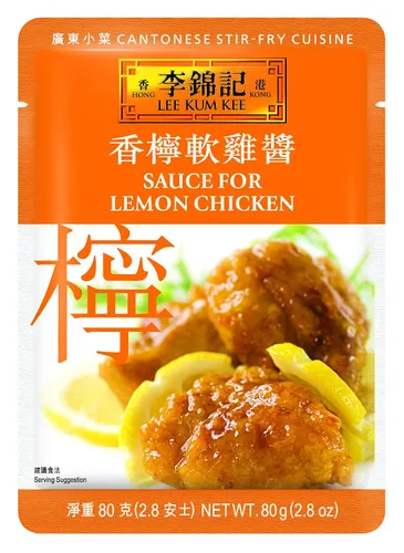 Vista 8 de Lee Kum Kee Salsa para cerdo agridulce y costillas de repuesto, bolsas de 2.8 onzas (paquete de 12)