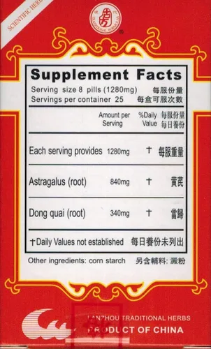 Vista 2 de Extracto de Tang Kwei y astrágalo (Dang GUI Bu Xue Wan) 200 pastillas