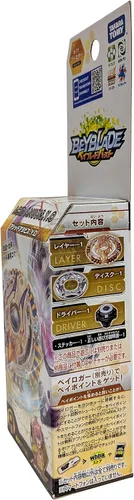 Vista 4 de Trompo de juguete Acid Annubis Y.O (B-71) de la serie Beyblade Burst