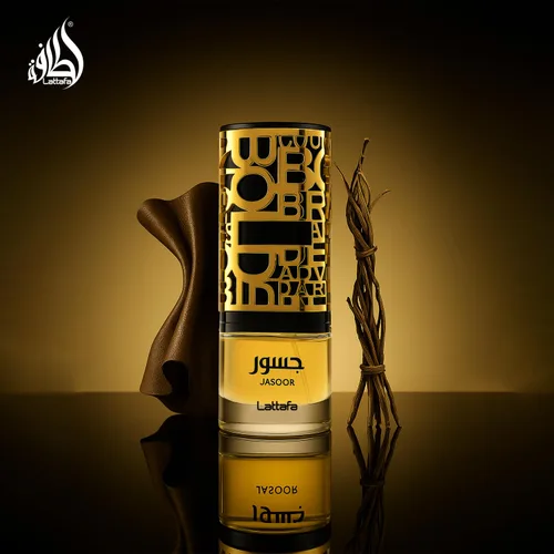 Vista 7 de Lattafa Jasoor Eau De Parfum Spray para hombre, 3.4 onzas