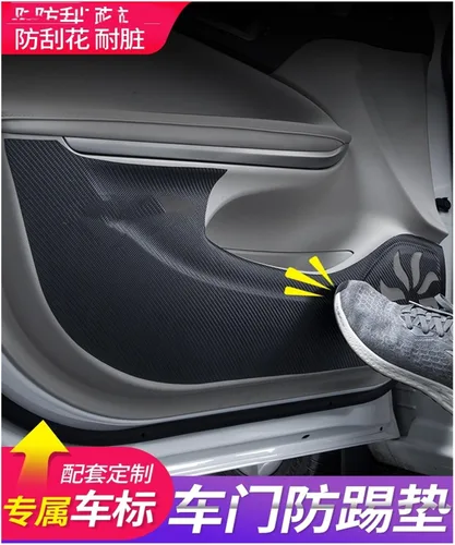 Vista 4 de Calcomanías para puerta de automóvil para Nissan Multifuncional Vehículos Pickup Truck Nissan Navara D22 Puerta de Coche Adhesivo Anti-Patadas
