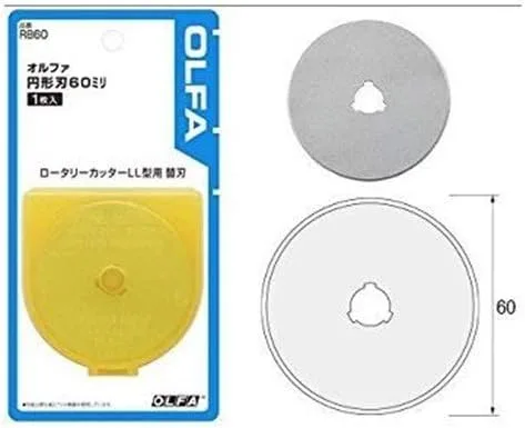 Vista 3 de OLFA Cuchillas rotativas de acero para herramientas de tungsteno de 2.362 in, juego de 5 [importación de Japón] (2.362 in)