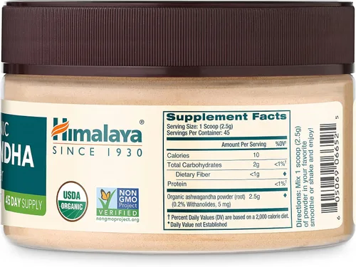 Vista 2 de Himalaya Polvo de Ashwagandha orgánico, suministro para 45 días, apoyo suprarrenal a base de hierbas para aliviar el estrés, apoyo energético