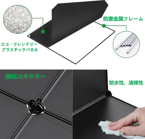 Vista 6 de SIMPDIY - Cubos modulares para almacenamiento