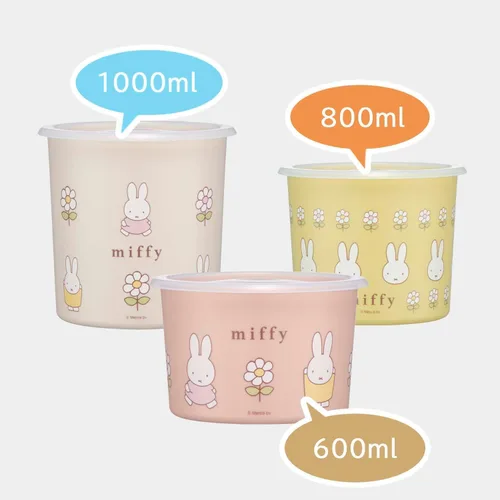 Vista 7 de Skater SOT6-A One-Touch Seal Container, Small, 20.3 fl oz (600 ml), Airtight Container, Storage Container, Miffy