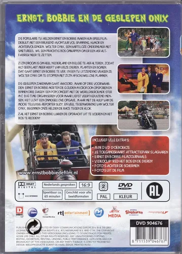 Vista 2 de 1-DVD ERNST BOBBIE EN DE REST - DE GESLEPEN ONIX Region Free
