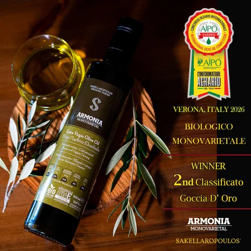 Vista 2 de Aceite de Oliva Virgen Extra Orgánico Monovarietal Armonia
