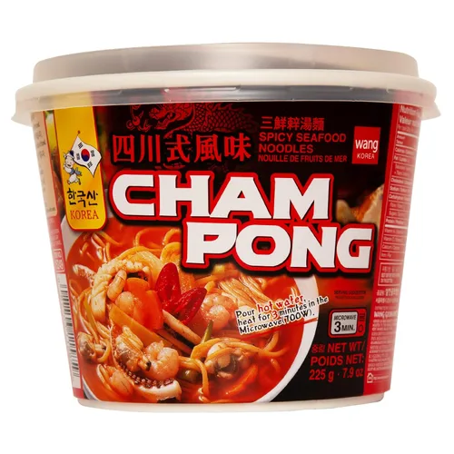 Vista 11 de Wang Jjajangmyeon - Tazón instantáneo de fideos de frijoles negros, salsa de frijoles negros dulces y salados, fideos masticables gruesos, listo