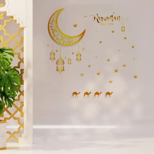 Vista 5 de Estivaux Eid Mubarak - Juego de calcomanías para decoración de pared, Ramadán, luna, estrellas, farol, ventana, islámico, musulmán, calcomanías