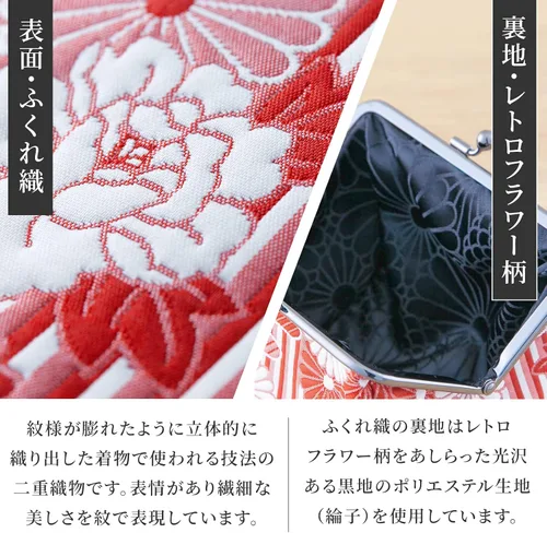 Vista 5 de Bolsos y bolsos de mano vintage con bloqueo de beso, bolso cruzado hecho en Japón, bolso de mano con hebilla de noche, bolso de hombro, L