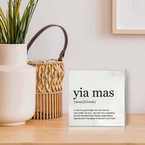 Vista 5 de Letrero de madera con texto en inglés "Yia Mas" de arte griego, decoración moderna de madera con temática griega para decoración de pared, mesa