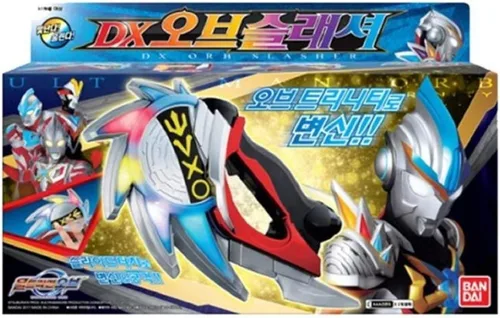 Vista 2 de Ultraman Orb DX Orb Slasher
